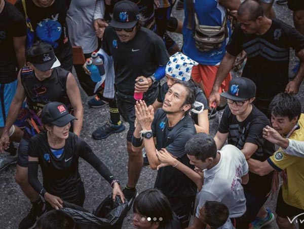 ก้าวคนละก้าว