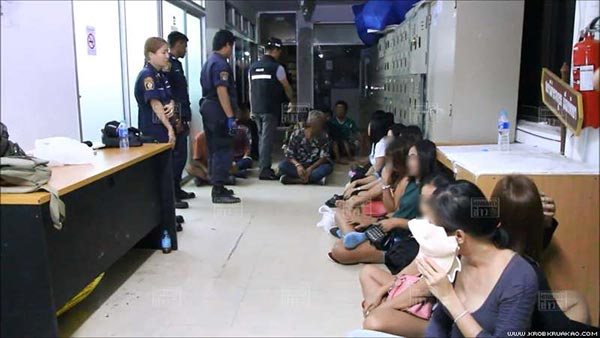 แหยม ลูกหยี