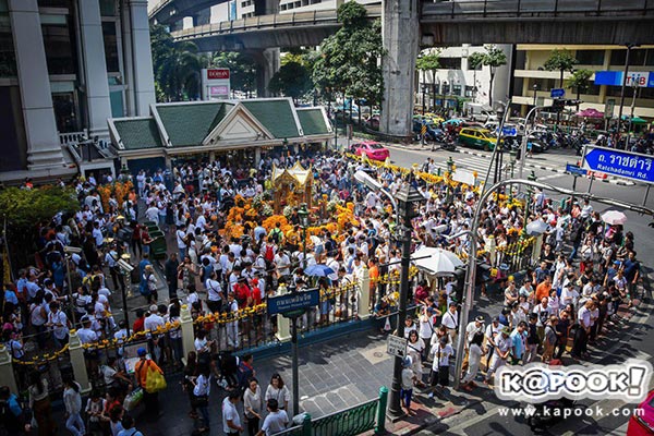 ศาลพระพรหม เอราวัณ