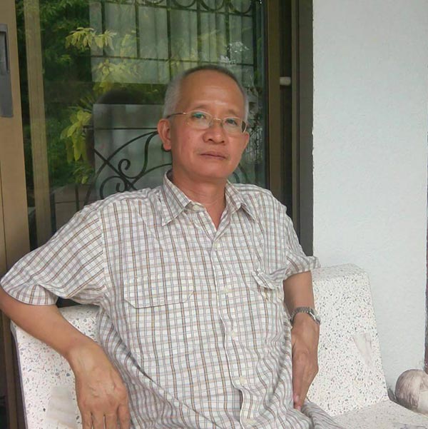 วีระ สมความคิด