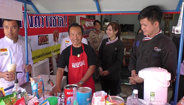 แพะขโมยเพชร 15 ล้าน