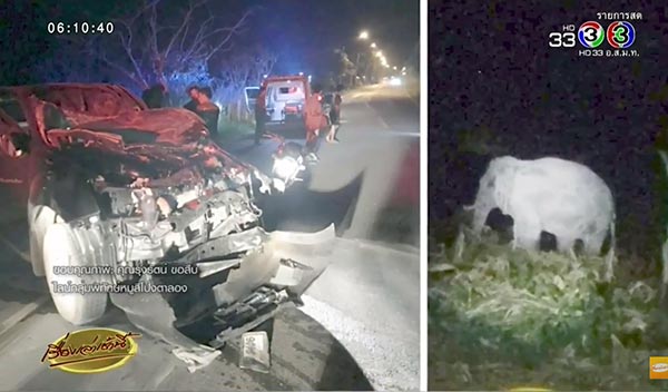 กระบะชนช้าง