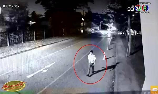 รปภ. ถูกรถชน