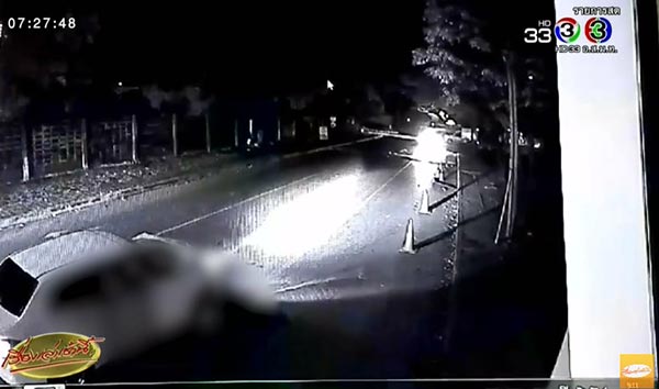 รปภ. ถูกรถชน