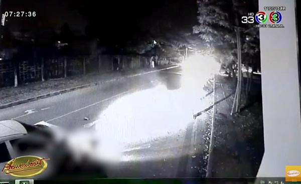 รปภ. ถูกรถชน