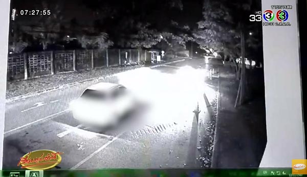 รปภ. ถูกรถชน