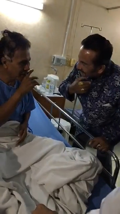 กิตติ ดัสกร