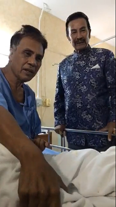 กิตติ ดัสกร