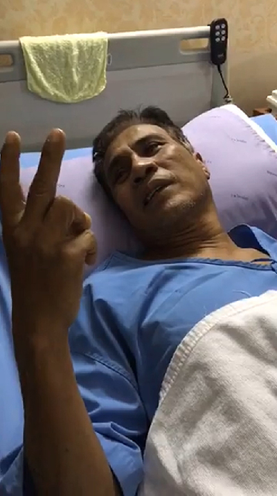 กิตติ ดัสกร