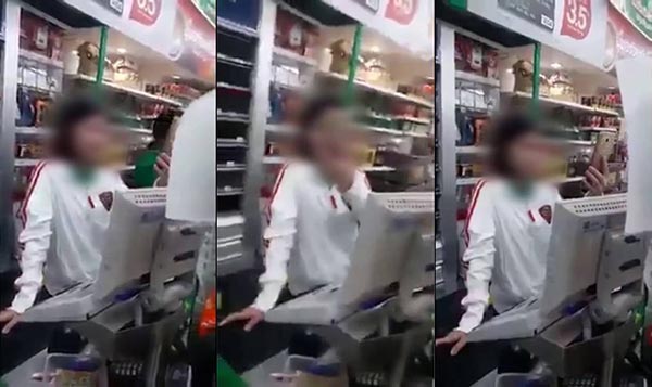 ลูกค้าโวย