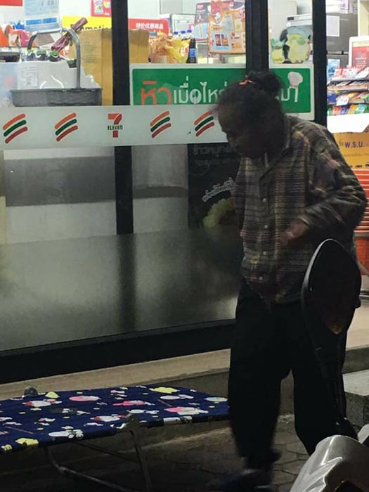 แลกเตียงเซเว่น