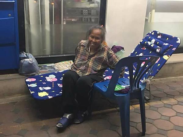 แลกเตียงเซเว่น