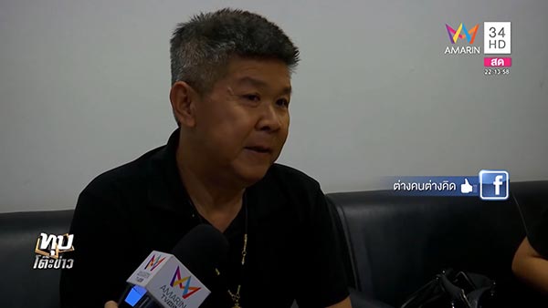 โรงเรียนทหาร