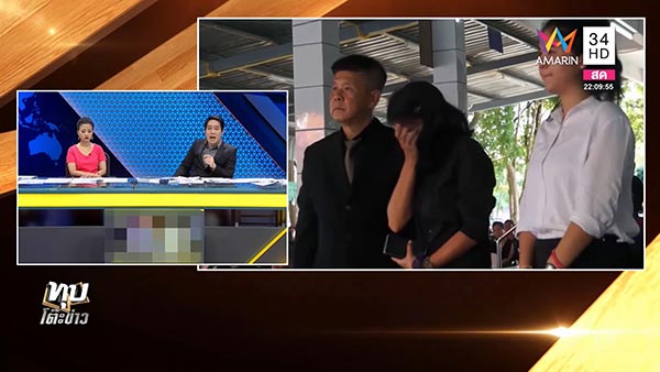 โรงเรียนทหาร