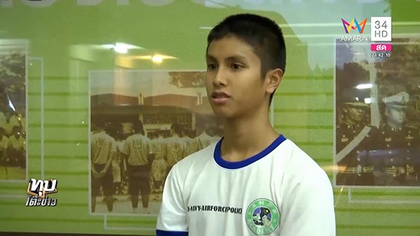 นักเรียนเตรียมทหาร