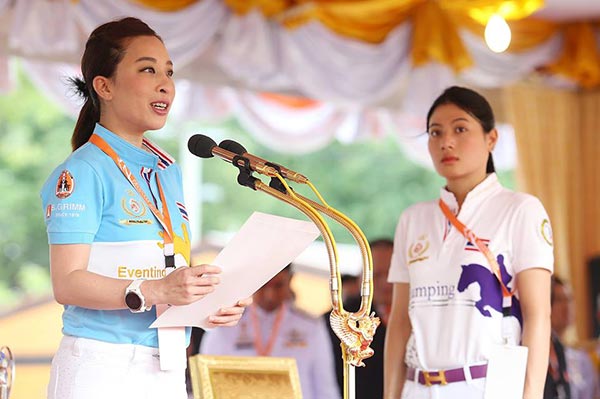 พระองค์เจ้าสิริวัณณวรีนารีรัตน์