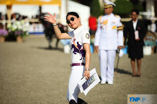 พระองค์เจ้าสิริวัณณวรีนารีรัตน์