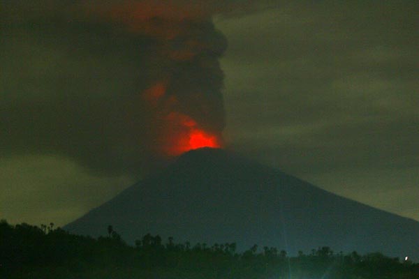ภูเขาไฟอากุง