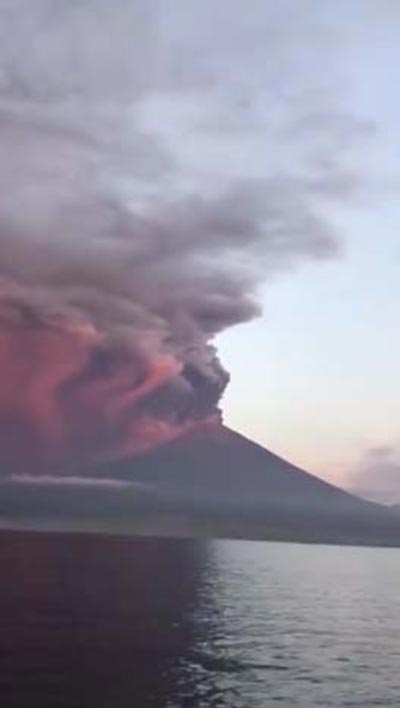 ภูเขาไฟอากุง