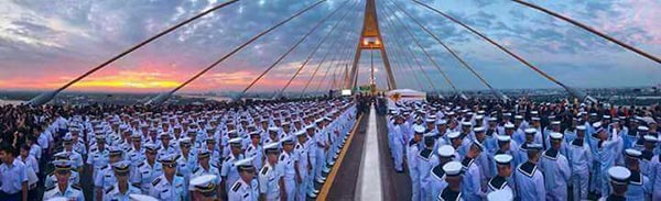 5 ธันวาคม 2559