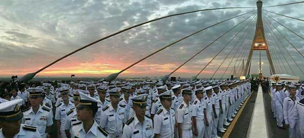 5 ธันวาคม 2559