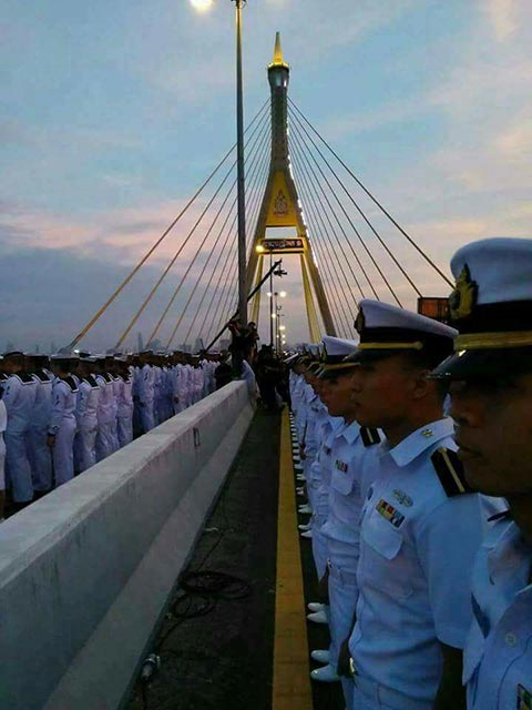 5 ธันวาคม 2559