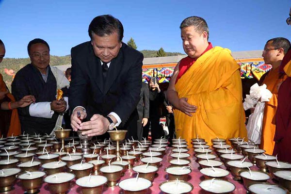 นิทรรศการเทิดพระเกียรติ