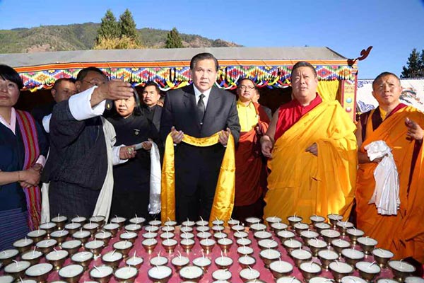 นิทรรศการเทิดพระเกียรติ