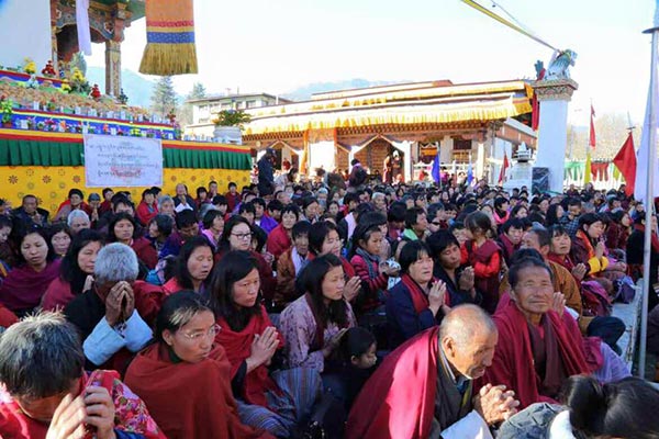 นิทรรศการเทิดพระเกียรติ