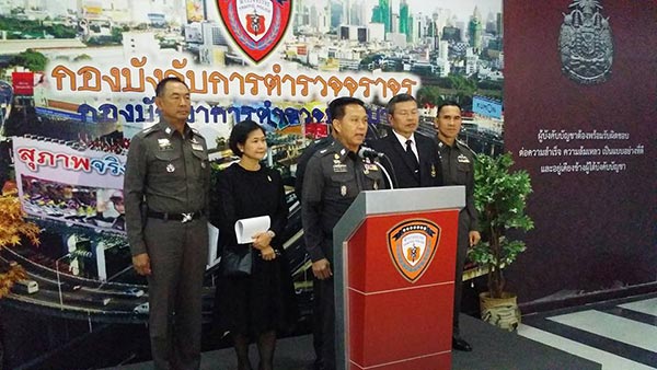 ปิดสะพานข้ามแยกรัชโยธิน