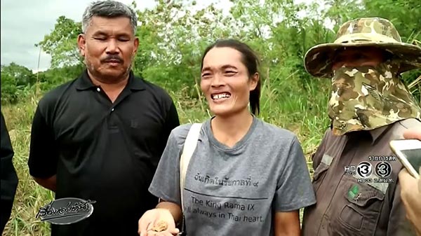 ร่อนทอง บางสะพาน