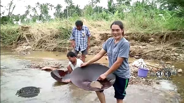 ร่อนทอง บางสะพาน