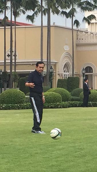 ประยุทธ์ จันทร์โอชา