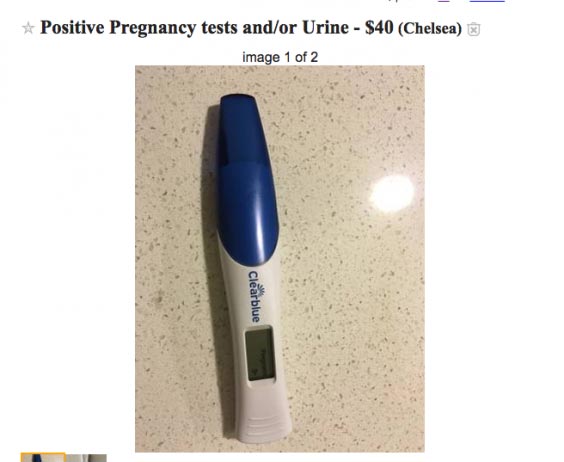 ขายชุดตรวจครรภ์