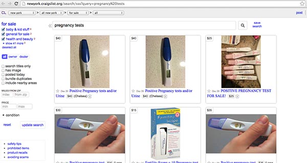 ขายชุดตรวจครรภ์