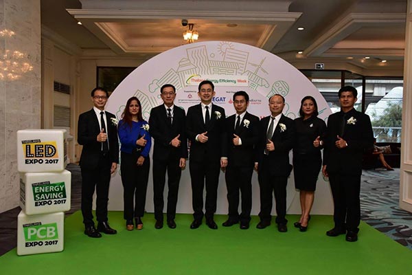 กฟผ. ร่วมกับกระทรวงพลังงาน