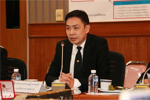 วิชัย ปั้นงาม