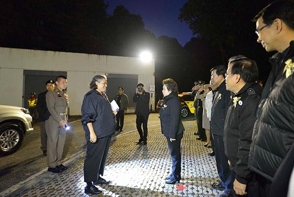 สมเด็จพระเทพ