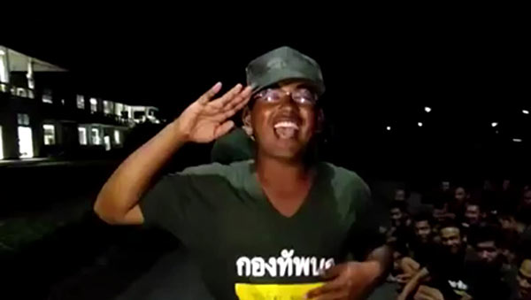 พลทหารรายงานเวร