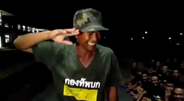 พลทหารรายงานเวร