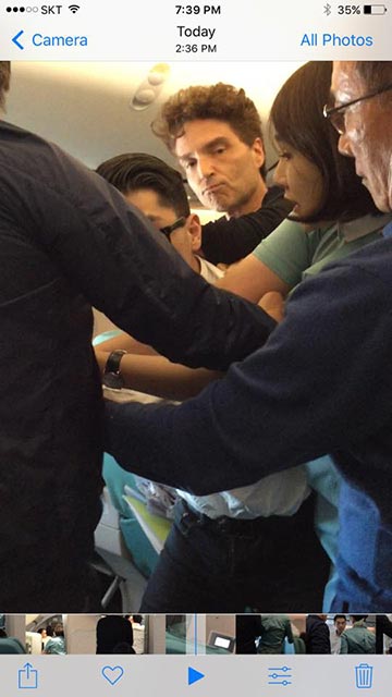 อาละวาดบนเครื่องบิน