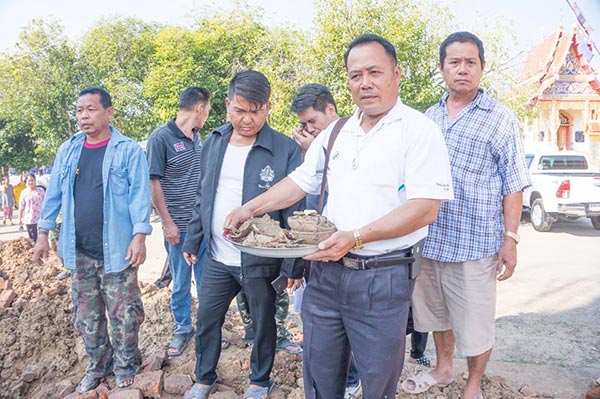 น้ำศักดิ์สิทธิ์