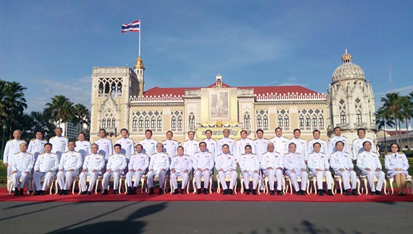 ครม. ประยุทธ์