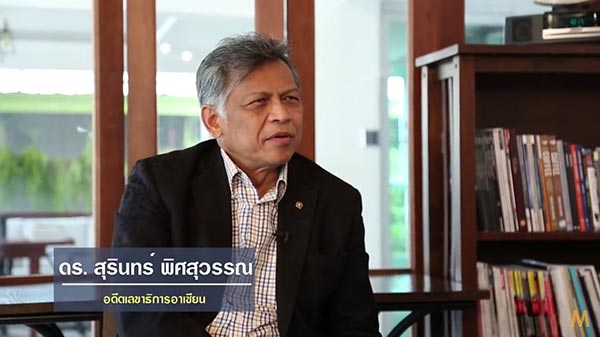 สุรินทร์ พิศสุวรรณ