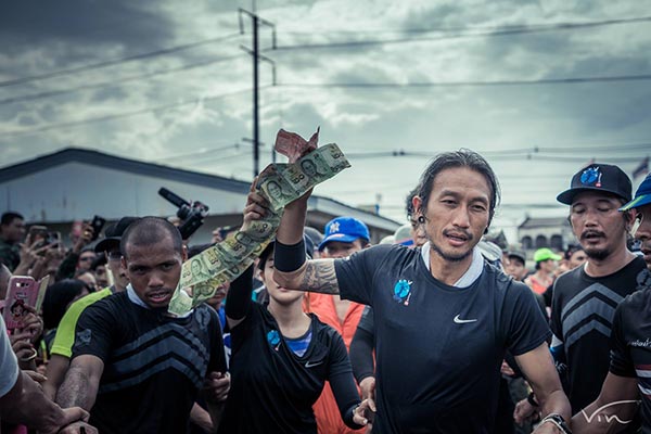 ตูน บอดี้สแลม