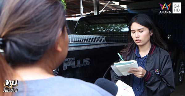 ร่างทรงหนุมาน