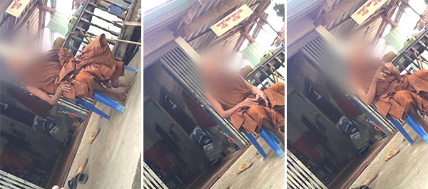 ร่างทรงหนุมาน