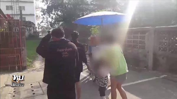 มีเซ็กส์กับลูก