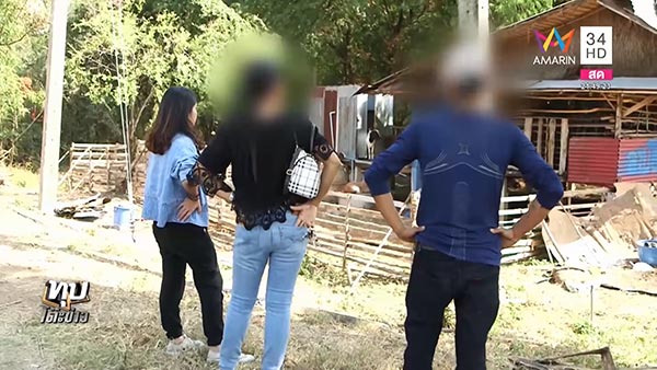 ร่างทรงหนุมาน