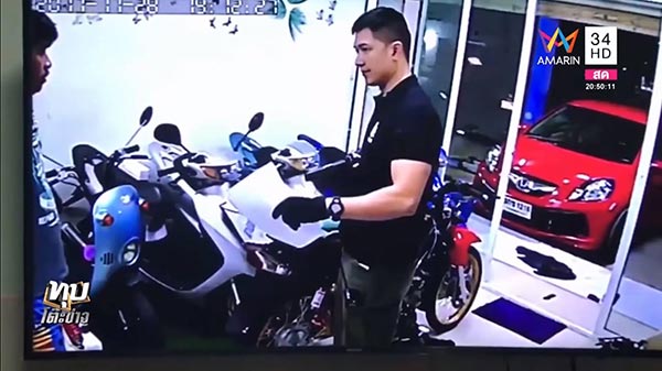 หนอ วีระชัย